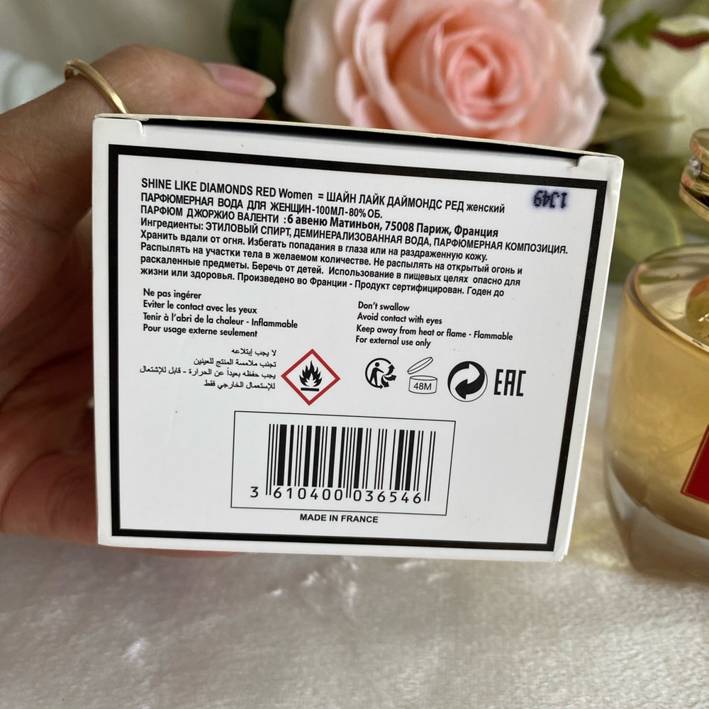 Kristel Saint Martin Shine Like Diamonds Red 3.3 fl oz - Picture 7 of 7